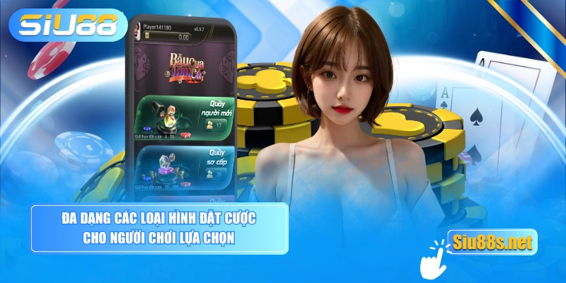 Các cửa cược linh vật đa dạng giúp tăng tỷ lệ thắng lợi