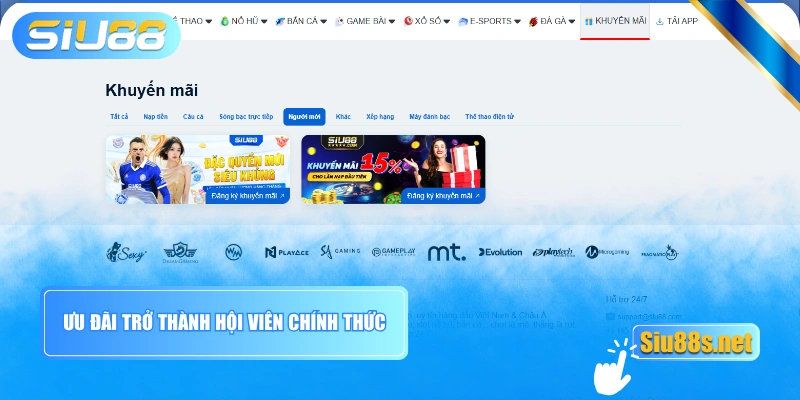 Ưu đãi trở thành hội viên chính thức
